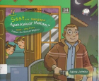 Local cover image