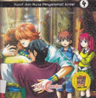 Local cover image