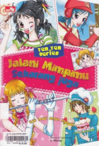 Local cover image