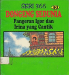 Local cover image