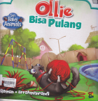Local cover image