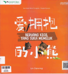 Local cover image