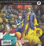 Local cover image