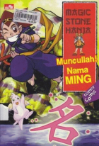 Local cover image