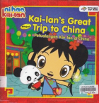 Local cover image
