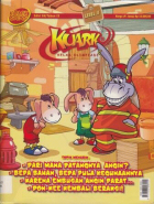 Local cover image