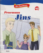 Local cover image