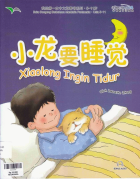 Local cover image