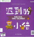 Local cover image